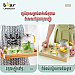 KY Borosilicate Glass Cups 1set*6 (KY Borosilicate កែវកញ្ចក់ 1set*6)